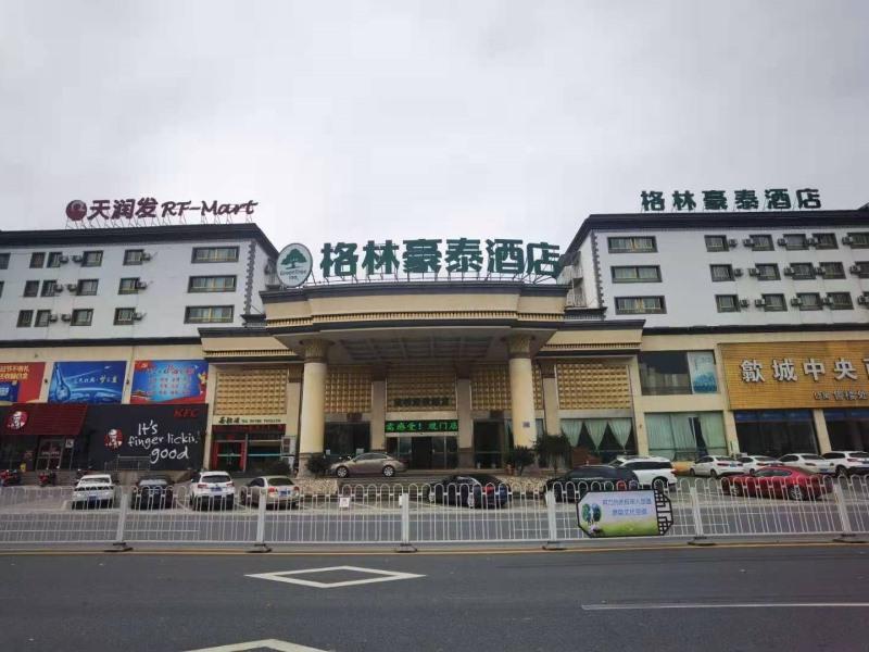Greentree Inn Anhui Huangshan She County Huizhou Ancient City Middle Huangshan Road Business Hotel Esterno foto