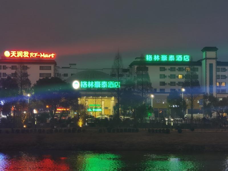 Greentree Inn Anhui Huangshan She County Huizhou Ancient City Middle Huangshan Road Business Hotel Esterno foto
