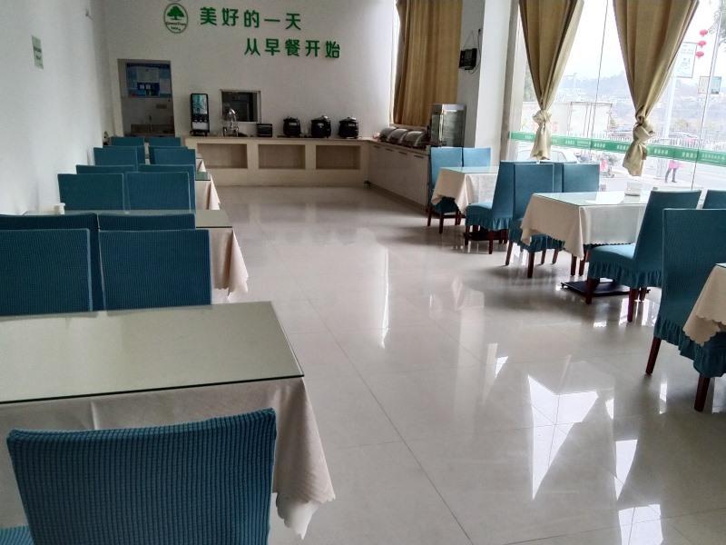 Greentree Inn Anhui Huangshan She County Huizhou Ancient City Middle Huangshan Road Business Hotel Esterno foto