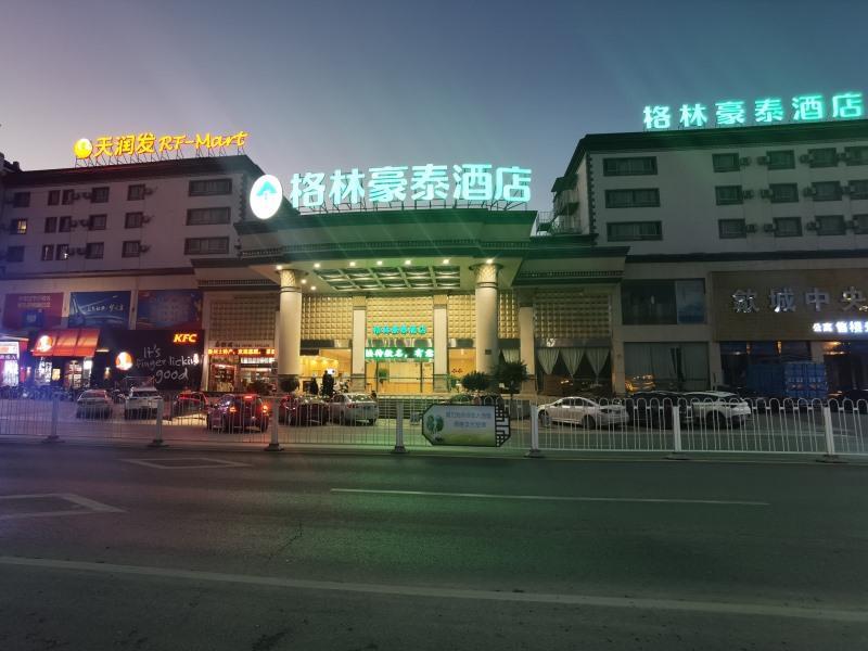 Greentree Inn Anhui Huangshan She County Huizhou Ancient City Middle Huangshan Road Business Hotel Esterno foto