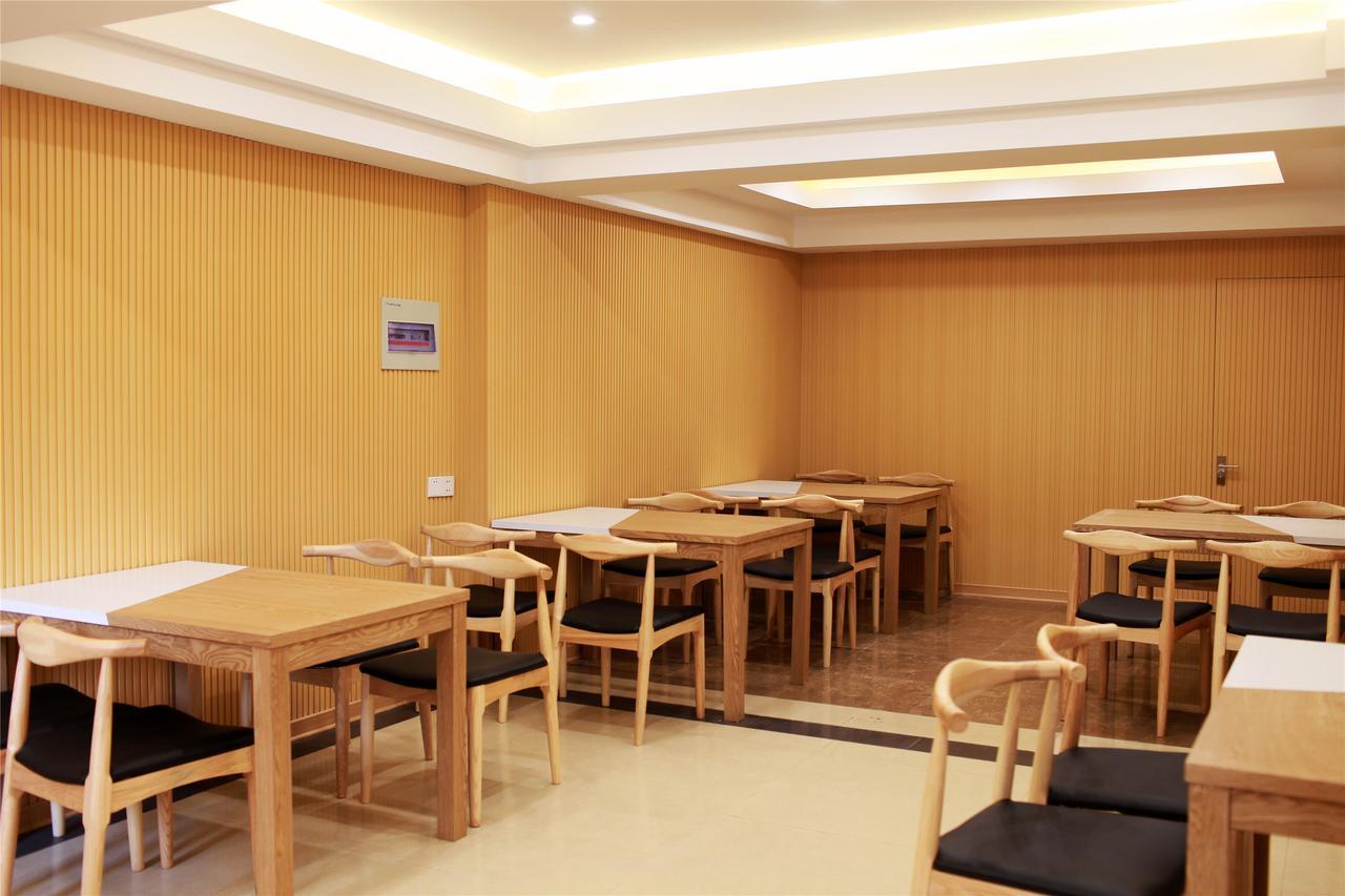 Greentree Inn Anhui Huangshan She County Huizhou Ancient City Middle Huangshan Road Business Hotel Esterno foto